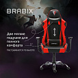 Кресло компьютерное BRABIX "Hunter GM-130", две подушки, экокожа, черное/красное, 532797 - 22