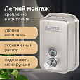 Дозатор для жидкого мыла LAIMA PROFESSIONAL INOX (гарантия 3 года), 0,5 л, нержавеющая сталь, матовый, 605396 - 14