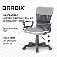 Кресло подростковое КОМПАКТНОЕ BRABIX "Jet MG-315", серое, 531840 - 19