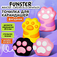 Точилка фигурная FUNSTER (ФАНСТЕР) "Лапка 1", 1 отверстие, ассорти, 274058 - 4