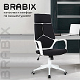 Кресло офисное BRABIX PREMIUM "Prime EX-515", пластик белый, ткань, черное, 531812 - 12