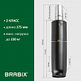Газлифт BRABIX A-80 суперкороткий, черный, длина в открытом виде 305 мм, d50 мм, класс 2, 532000 - 8