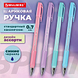 Ручка шариковая BRAUBERG "BP-GT PASTEL", СИНЯЯ, корпус ассорти, пишущий узел 0,7мм, линия письма 0,35 мм, 144503 - 3