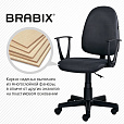 Кресло BRABIX "Prestige Start MG-312", эргономичная спинка, ткань, серое, 531923 - 12
