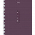 Тетрадь А5 80л. HATBER гребень, клетка, Soft-touch ламинация, Криптография (микс в спайке), 090314, 80Т5лВ1гр - 2