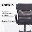 Кресло подростковое КОМПАКТНОЕ BRABIX "Jet MG-315", черное, 531839 - 17