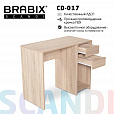 Стол письменный/компьютерный BRABIX "Scandi CD-017", 900х450х750 мм, 2 ящика, дуб сонома, 641895, ЦБ013706-2 - 21