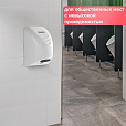 Сушилка для рук SONNEN HD-988, 850 Вт, пластиковый корпус, белая, 604189 - 12
