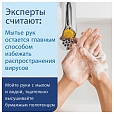Полотенца бумажные с центральной вытяжкой 165 м, LAIMA (M1/M2) ADVANCED, 1-слойные, белые, КОМПЛЕКТ 6 рулонов, 126098 - 8