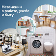 Коврик-подкладка настольный для письма, 48х65 см, STAFF, прозрачный, 237089 - 12
