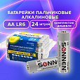 Батарейки КОМПЛЕКТ 24 шт., SONNEN Alkaline, АА(LR6, 15А), алкалиновые, пальчиковые, короб, 455095 - 8