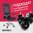 Колеса (ролики) BRABIX для кресла мягкие, резиновые, КОМПЛЕКТ 5 шт., шток d - 11 мм, в коробе, 532524 - 13