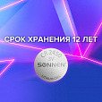 Батарейка литиевая SONNEN Lithium CR2450 "таблетка, дисковая, кнопочная" 1 шт., блистер, 455601 - 8