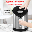 Термопот SONNEN TP-28, 3 л, 900 Вт, 1 температурный режим, ручной насос, сталь, черный/серебро, 456712 - 13