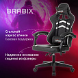 Кресло компьютерное BRABIX "Shooter GM-123", 2 подушки, экокожа, черное/белое, 533191 - 13