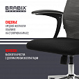 Кресло офисное BRABIX PREMIUM "Ultimate EX-801" хром, плотная двойная сетка Х2, черное/серое, 532918 - 19