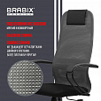 Кресло BRABIX PREMIUM "Ultimate EX-800" пластик, плотная двойная сетка Х2, черное/серое, 532915 - 17