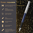 Ручка перьевая PARKER "Jotter Royal Blue CT", корпус синий, детали из нержавеющей стали, синяя, 2030950 - 4