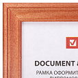Рамка 15х20 см, дерево, багет 18 мм, BRAUBERG "Pinewood", красное дерево, стекло, подставка, 391217 - 2
