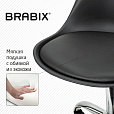 Кресло стул BRABIX "Eames MG-310 CH", хром, пластик черный, экокожа черная, 532925 - 11