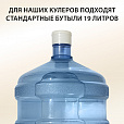 Кулер водораздатчик БЕЗ НАГРЕВА И ОХЛАЖДЕНИЯ, SONNEN TS-01, настольный, 1 кран, белый, 452417 - 12