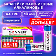 Батарейки КОМПЛЕКТ 10 шт., SONNEN Super Alkaline, АА (LR6,15А), алкалиновые, пальчиковые, в коробке, 454231 - 7