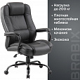 Кресло офисное BRABIX PREMIUM "Heavy Duty HD-002", усиленное, НАГРУЗКА до 200 кг, экокожа, 531829 - 8