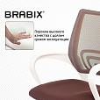 Кресло BRABIX "Fly MG-396W", с подлокотниками, пластик белый, сетка, коричневое, 532398, MG-396W_532398 - 8
