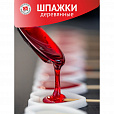 Шампуры деревянные 200 мм, КОМПЛЕКТ 100 шт, береза, GRIFON, ШК1014, 400-101 - 6