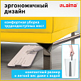 Комплект для уборки: швабра, ведро 11 л/9 л двухкамерное с отжимом, насадка МОП (кармашки с двух сторон) PRO CLEAN, LAIMA, 607979 - 20