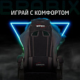 Кресло компьютерное BRABIX "Striker GM-121", синхромеханизм, 2 подушки, экокожа/велюр, черное, 532962 - 24