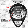 Термопот SONNEN TP-28, 3 л, 900 Вт, 1 температурный режим, ручной насос, сталь, черный/серебро, 456712 - 11