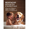 Мыло жидкое 5 л, GRASS MILANA "ЧЕРНИКА", ПЭТ, 125807/126144 - 6