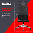Кресло BRABIX PREMIUM "Ultimate EX-801" хром, плотная двойная сетка Х2, черное, 532917 - 22