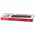 Клавиатура проводная SONNEN KB-7010, USB, 104 клавиши, LED-подсветка, черная, 512653 - 7