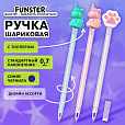 Ручка с топпером с блёстками шариковая масляная FUNSTER "SHINY MIX", СИНЯЯ, корпус ассорти, пишущий узел 0,7мм, линия письма 0,35 мм, 144371 - 3