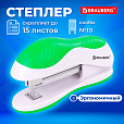 Степлер №10 BRAUBERG "JET", до 15 листов, эргономичный, бело-зеленый, 228580 - 11