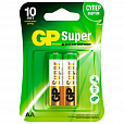 Батарейки КОМПЛЕКТ 2 шт., GP Super, AA (LR6, 15А), алкалиновые, пальчиковые, блистер, 15A-2CR2 - 13