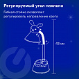 Настольная лампа-светильник SONNEN OU-611 на подставке, СВЕТОДИОДНАЯ, "SWEET BUNNY", 5 Вт, зеленый, 237642 - 5