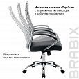 Кресло офисное BRABIX "Style EX-528", экокожа, хром, черное, 531947 - 16