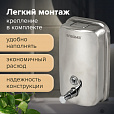 Дозатор для жидкого мыла LAIMA BASIC, 1 л, нержавеющая сталь, зеркальный, 601796 - 15