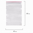 Пакеты с замком ZIP LOCK "зиплок", комплект 100 шт., 40х60 мм, ПВД, толщина 35 микрон, BRAUBERG, 606206 - 7