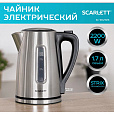 Чайник SCARLETT SC-EK21S13, 1,7 л, 2200 Вт, закрытый нагревательный элемент, стальной - 7