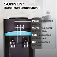 Кулер для воды SONNEN FSC-02W TURBO напольный, ТУРБОНАГРЕВ/ОХЛАЖДЕНИЕ КОМПРЕССОРНОЕ, шкаф, 2 крана, черный, 456171 - 15