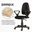 Кресло BRABIX "Prestige Ergo MG-311", регулируемая эргономичная спинка, кожзам, черное, 531877 - 16
