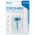 Батарейки алкалиновые "мизинчиковые" КОМПЛЕКТ 2 шт., CROMEX Alkaline, AAA (LR03, 24А), блистер, 457129 - 1