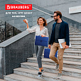Папка-портфель пластиковая BRAUBERG А4 (332х245х35 мм), 13 отделений, синяя, 221379 - 9