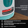 Чайник SONNEN KT-2016, 2 л, 2200 Вт, закрытый нагревательный элемент, пластик, белый/голубой, 453417 - 11