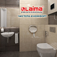 Диспенсер для туалетной бумаги LAIMA PROFESSIONAL INOX, (Система T2) малый, нержавеющая сталь, матовый, 605698 - 17