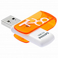 Флеш-диск 128 GB PHILIPS VIVID, разъем USB 3.0, желтый, FM12FD00B/97 - 2